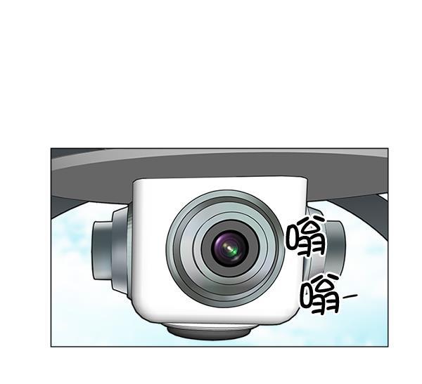 关于我转生变成史莱姆这档事漫画韩漫全集-[第23话] 船上无删减无遮挡章节图片 