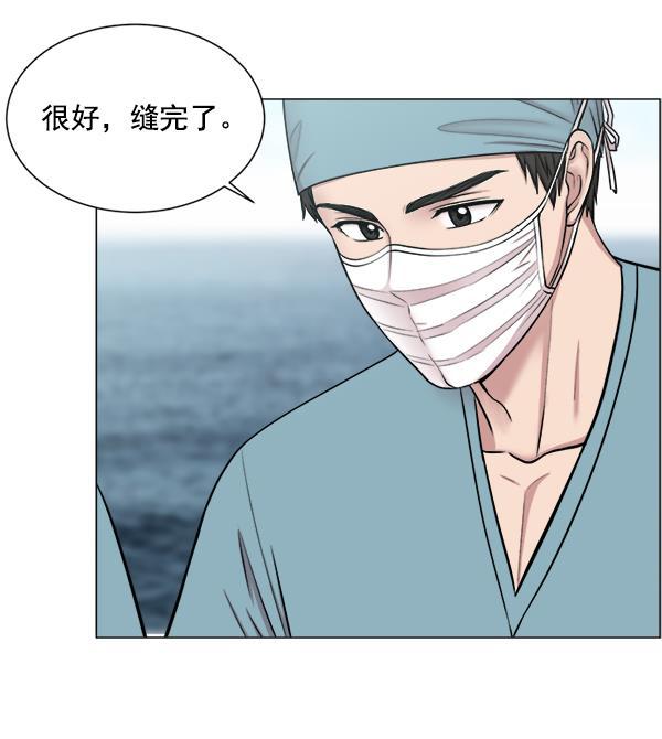 关于我转生变成史莱姆这档事漫画韩漫全集-[第24话] 神奇无删减无遮挡章节图片 