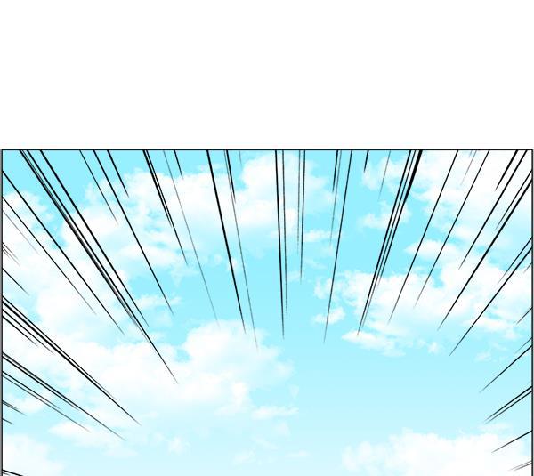 关于我转生变成史莱姆这档事漫画韩漫全集-[第24话] 神奇无删减无遮挡章节图片 