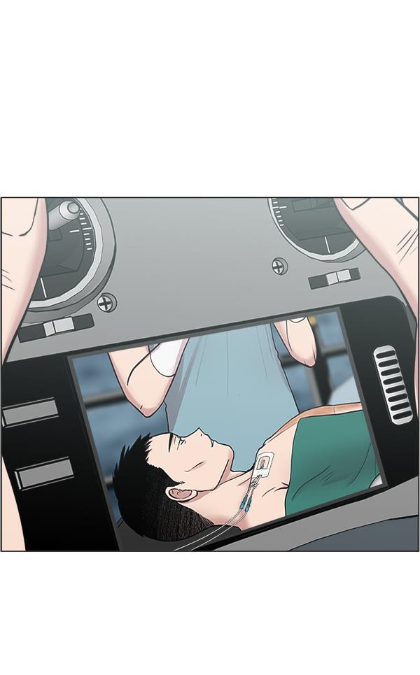 关于我转生变成史莱姆这档事漫画韩漫全集-[第24话] 神奇无删减无遮挡章节图片 