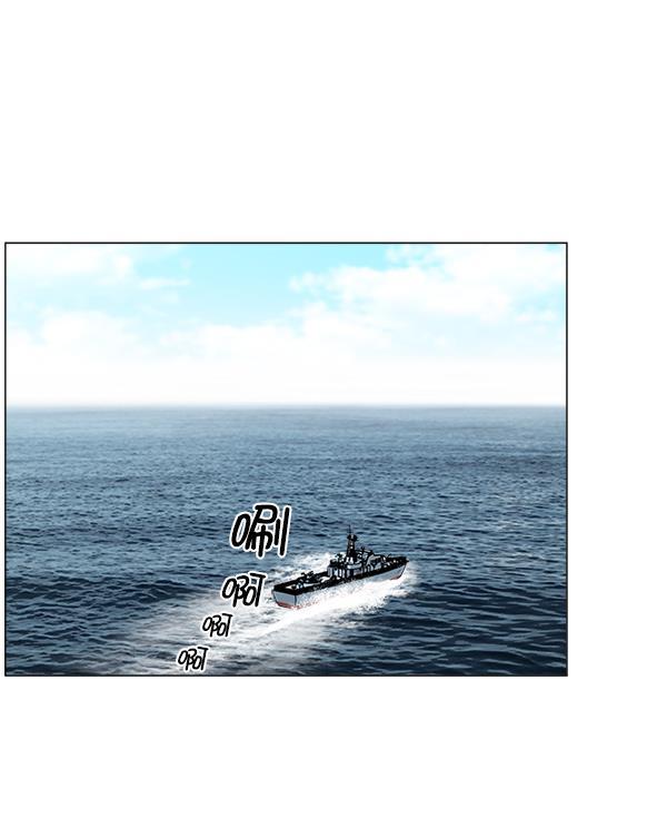 关于我转生变成史莱姆这档事漫画韩漫全集-[第24话] 神奇无删减无遮挡章节图片 