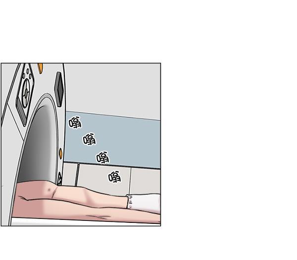 关于我转生变成史莱姆这档事漫画韩漫全集-[第25话] 救活了无删减无遮挡章节图片 