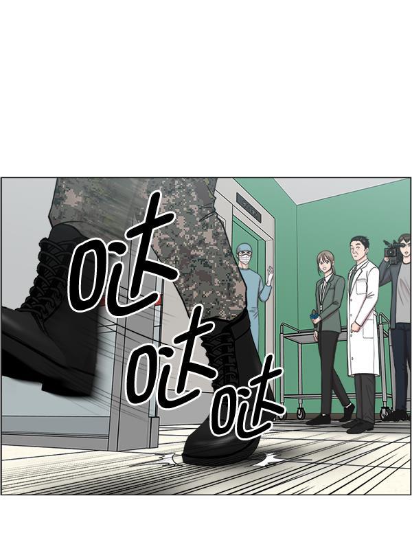 关于我转生变成史莱姆这档事漫画韩漫全集-[第26话] 这就是白江赫无删减无遮挡章节图片 