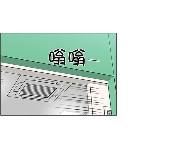 关于我转生变成史莱姆这档事漫画韩漫全集-[第26话] 这就是白江赫无删减无遮挡章节图片 
