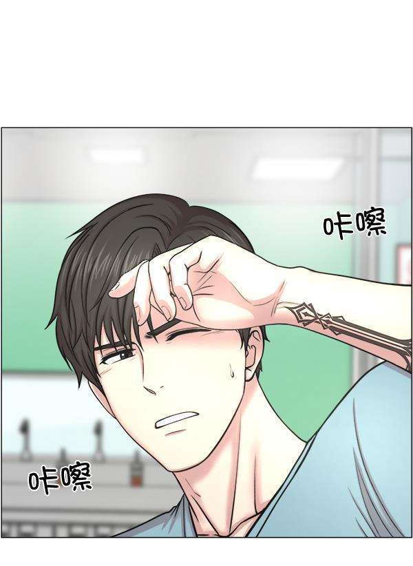 关于我转生变成史莱姆这档事漫画韩漫全集-[第26话] 这就是白江赫无删减无遮挡章节图片 