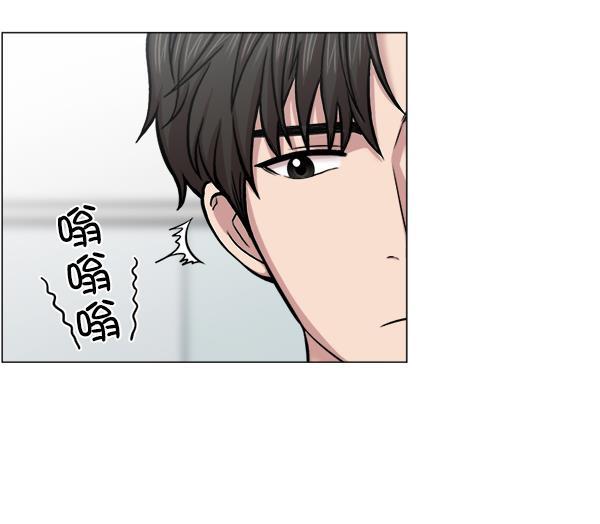 关于我转生变成史莱姆这档事漫画韩漫全集-[第27话] 意外无删减无遮挡章节图片 