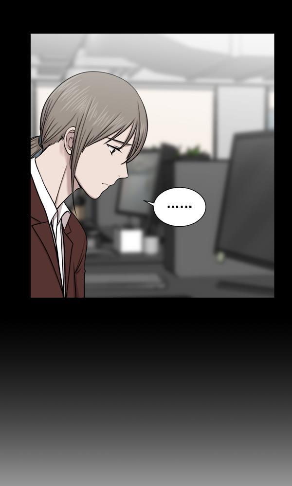 关于我转生变成史莱姆这档事漫画韩漫全集-[第27话] 意外无删减无遮挡章节图片 
