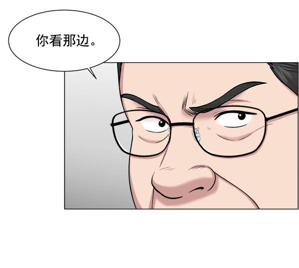 关于我转生变成史莱姆这档事漫画韩漫全集-[第27话] 意外无删减无遮挡章节图片 