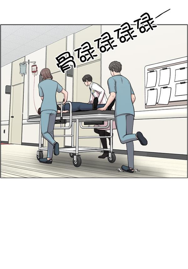 关于我转生变成史莱姆这档事漫画韩漫全集-[第28话] 全力以赴无删减无遮挡章节图片 