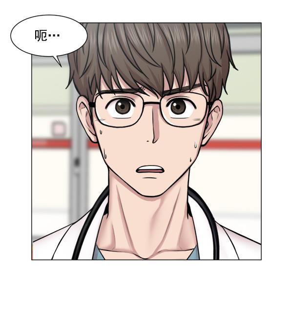 关于我转生变成史莱姆这档事漫画韩漫全集-[第28话] 全力以赴无删减无遮挡章节图片 