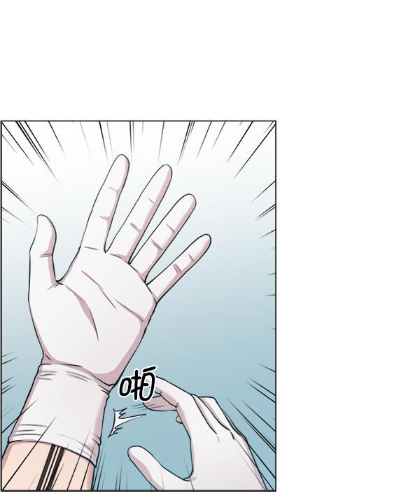 关于我转生变成史莱姆这档事漫画韩漫全集-[第28话] 全力以赴无删减无遮挡章节图片 
