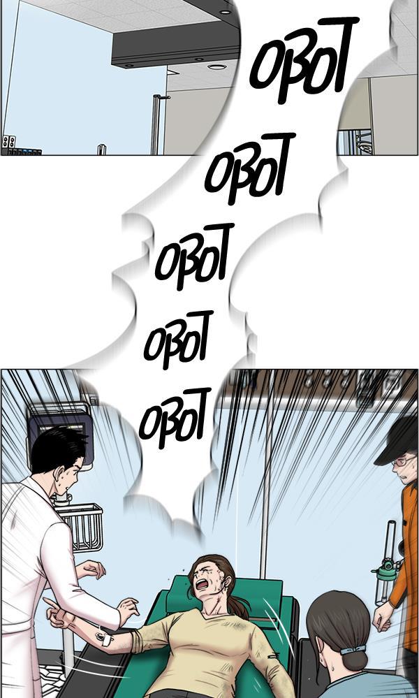 关于我转生变成史莱姆这档事漫画韩漫全集-[第28话] 全力以赴无删减无遮挡章节图片 