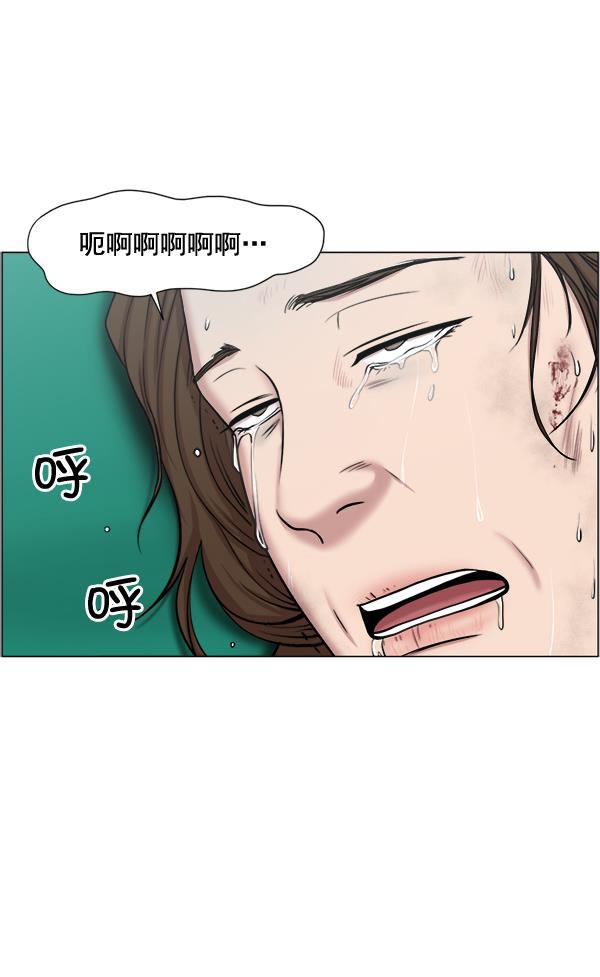 关于我转生变成史莱姆这档事漫画韩漫全集-[第28话] 全力以赴无删减无遮挡章节图片 