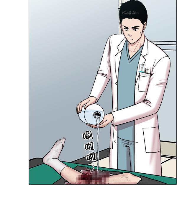 关于我转生变成史莱姆这档事漫画韩漫全集-[第28话] 全力以赴无删减无遮挡章节图片 