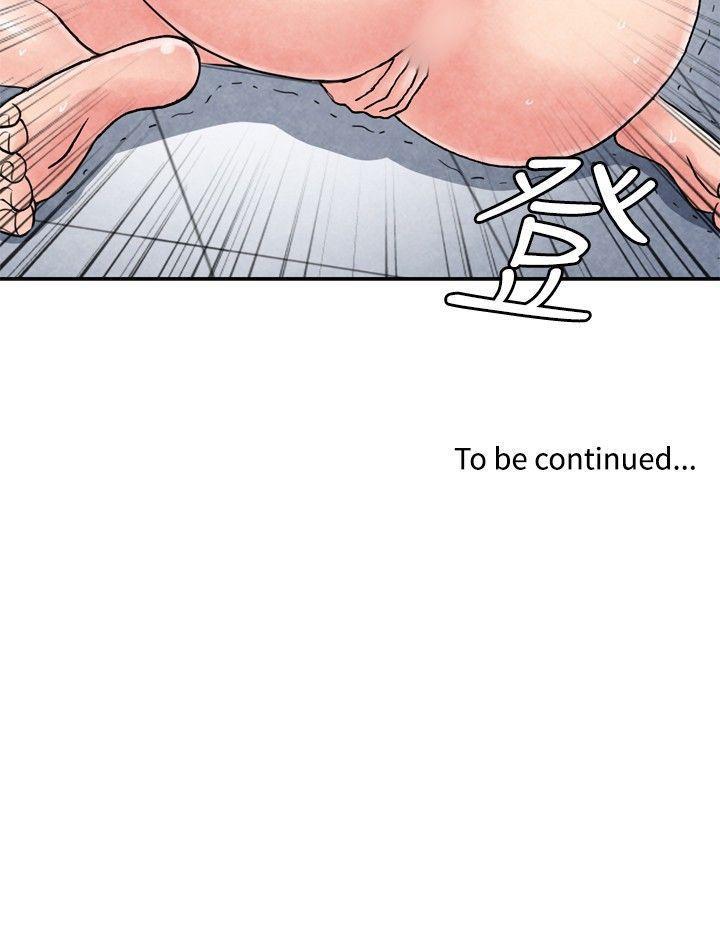 色的漫画韩漫全集-CASE 05-1. 格斗少女无删减无遮挡章节图片 