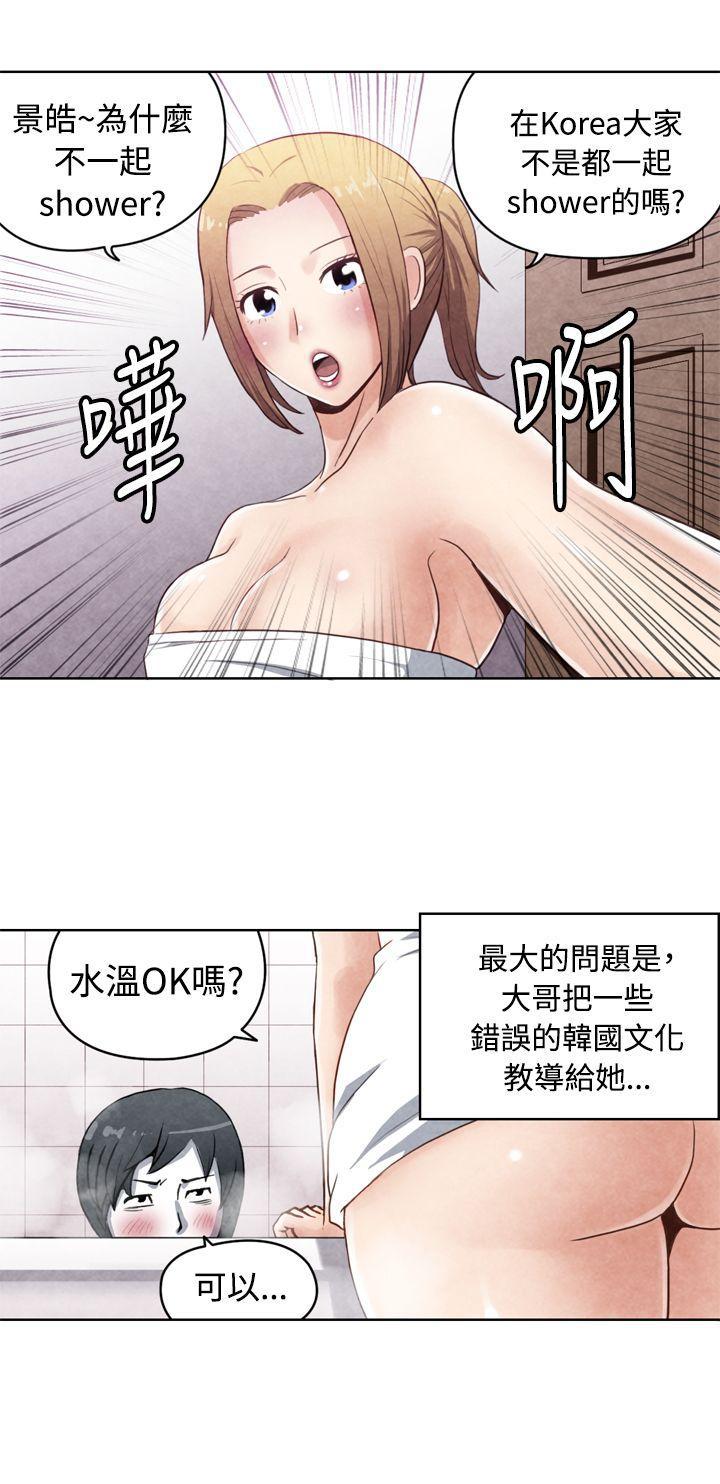 色的漫画韩漫全集-CASE 17-1. 金髮嫂子娜塔莎无删减无遮挡章节图片 