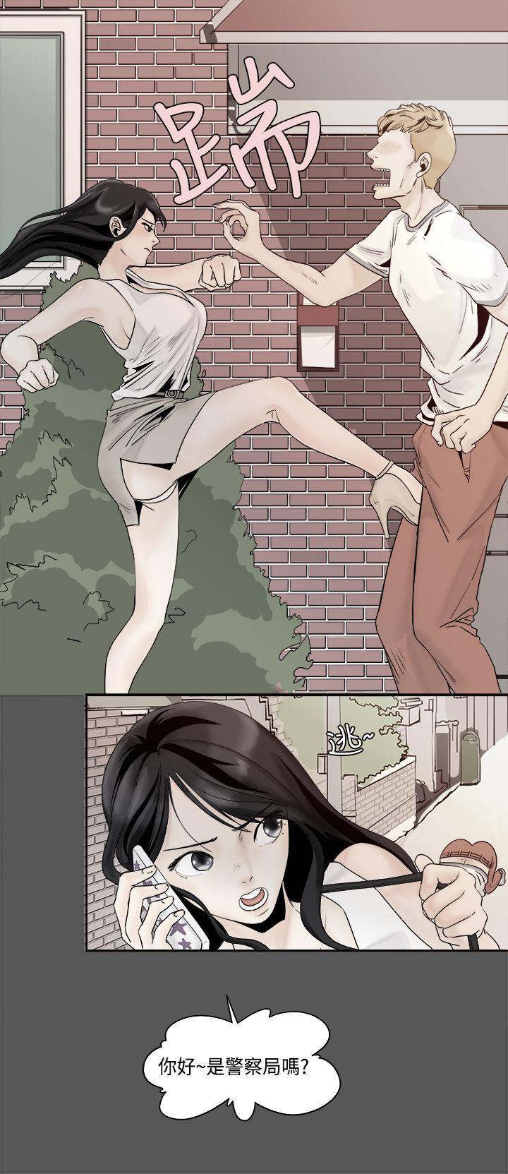灵能百分百漫画韩漫全集-第3话无删减无遮挡章节图片 