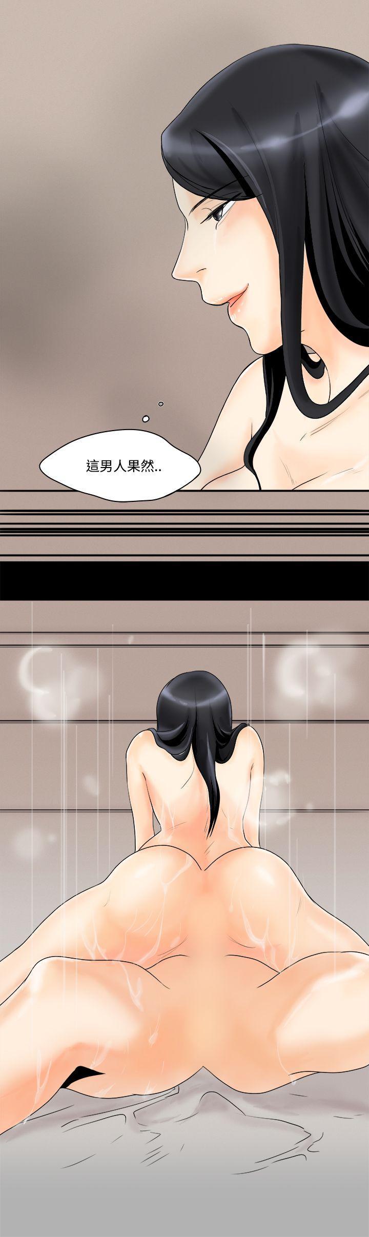 灵能百分百漫画韩漫全集-第3话无删减无遮挡章节图片 