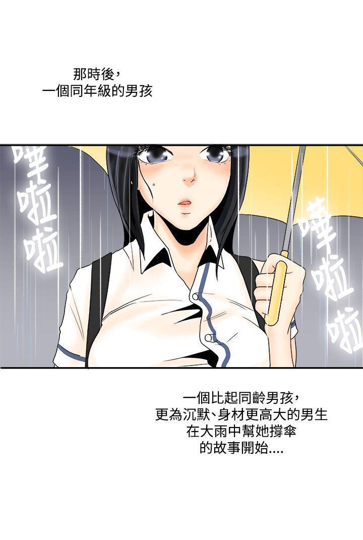 灵能百分百漫画韩漫全集-第4话无删减无遮挡章节图片 