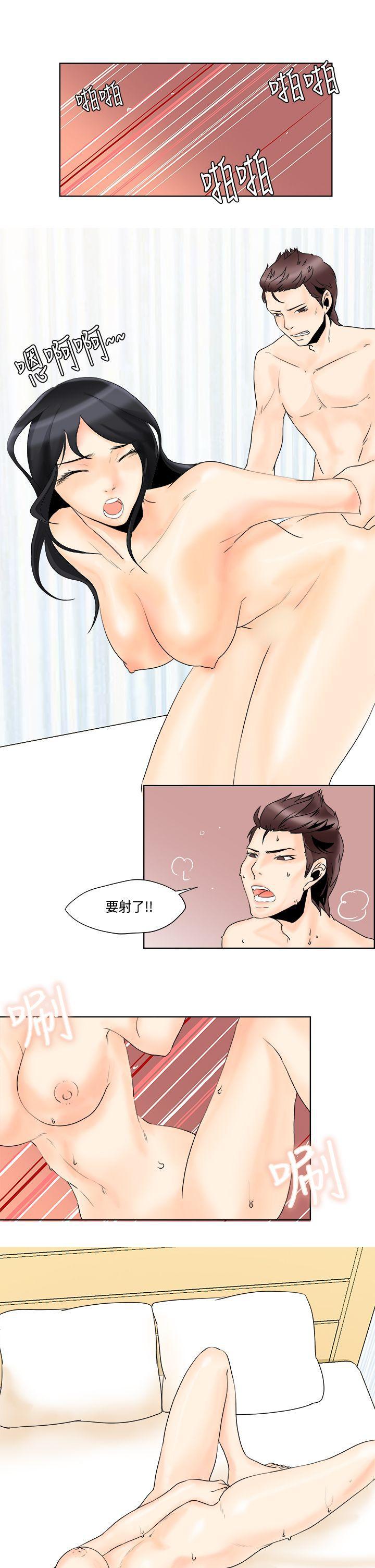 灵能百分百漫画韩漫全集-第8话无删减无遮挡章节图片 