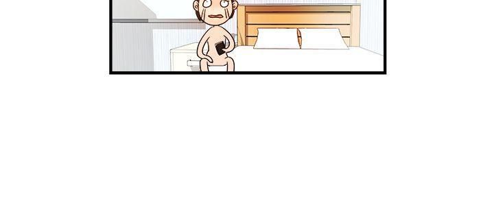灵能百分百漫画韩漫全集-第9话无删减无遮挡章节图片 