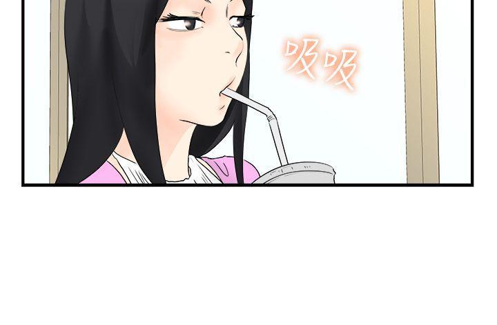 灵能百分百漫画韩漫全集-最终话无删减无遮挡章节图片 