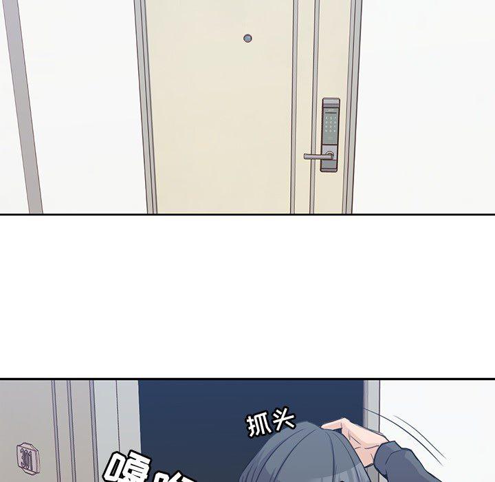 王爷你好贱漫画韩漫全集-1无删减无遮挡章节图片 