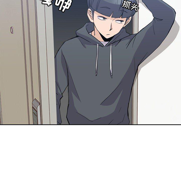 王爷你好贱漫画韩漫全集-1无删减无遮挡章节图片 
