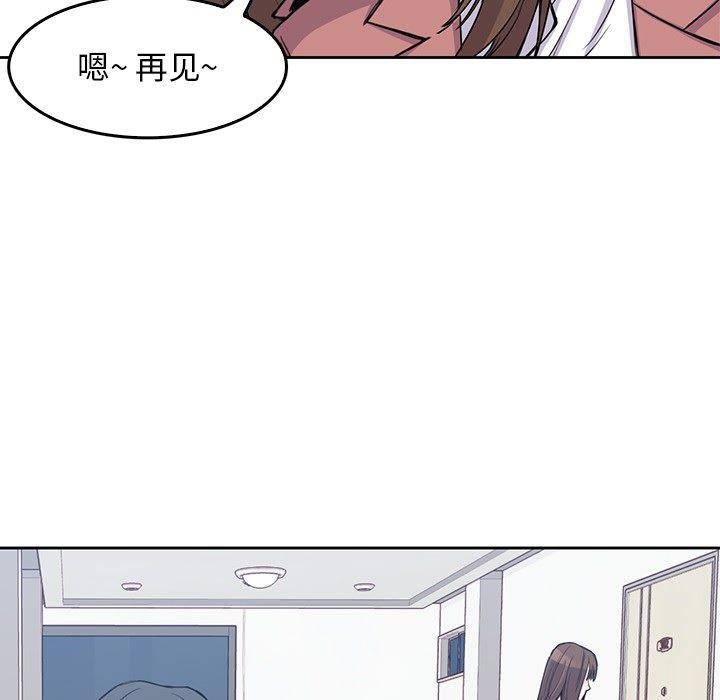 王爷你好贱漫画韩漫全集-1无删减无遮挡章节图片 
