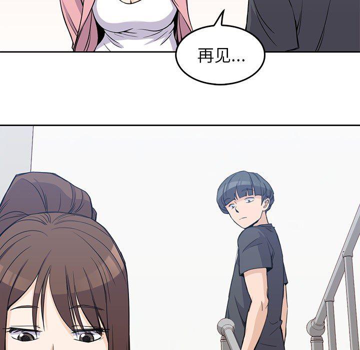 王爷你好贱漫画韩漫全集-1无删减无遮挡章节图片 