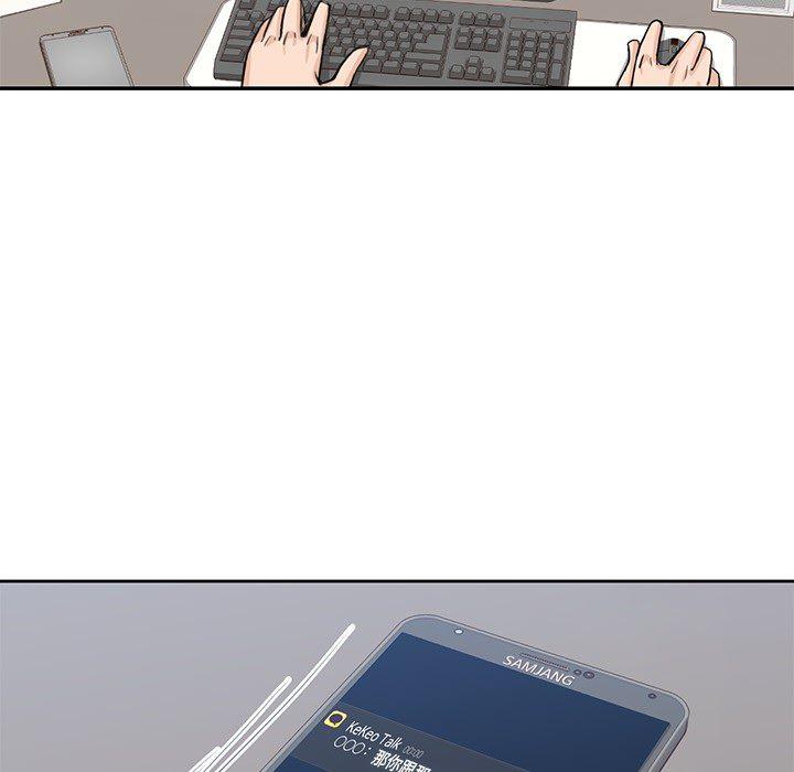 王爷你好贱漫画韩漫全集-1无删减无遮挡章节图片 