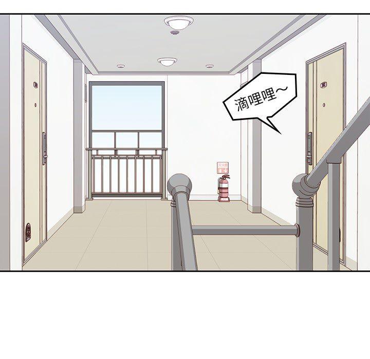 王爷你好贱漫画韩漫全集-1无删减无遮挡章节图片 
