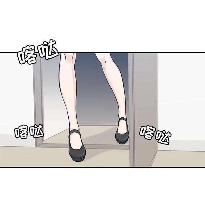 王爷你好贱漫画韩漫全集-1无删减无遮挡章节图片 