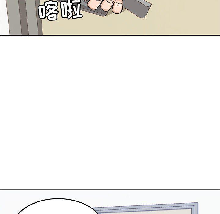 王爷你好贱漫画韩漫全集-1无删减无遮挡章节图片 