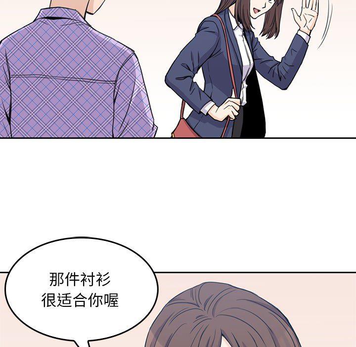 王爷你好贱漫画韩漫全集-1无删减无遮挡章节图片 