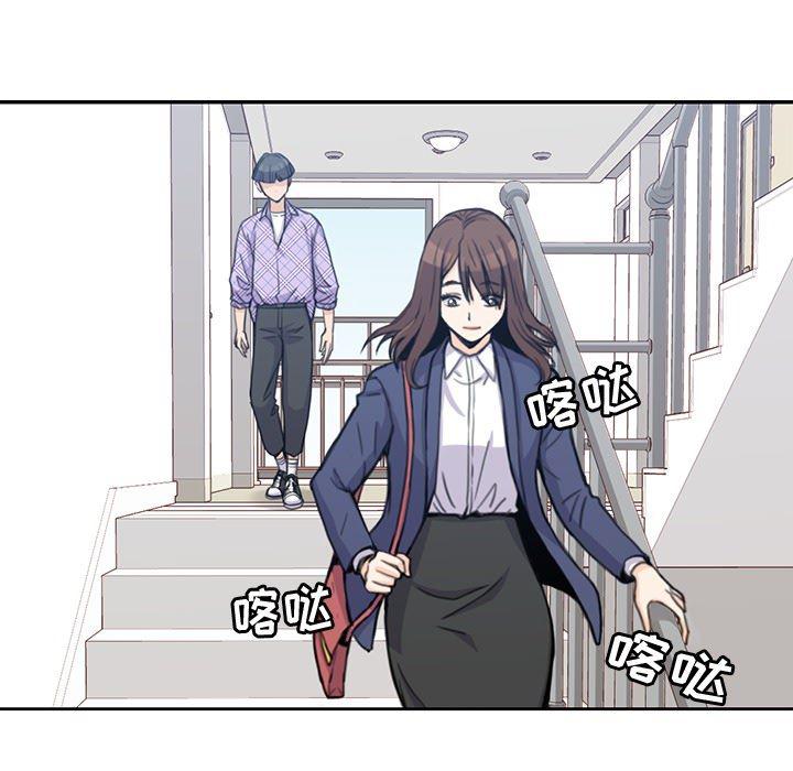 王爷你好贱漫画韩漫全集-1无删减无遮挡章节图片 