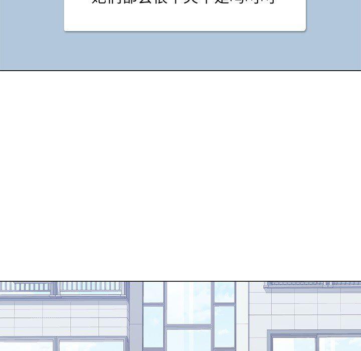 王爷你好贱漫画韩漫全集-1无删减无遮挡章节图片 