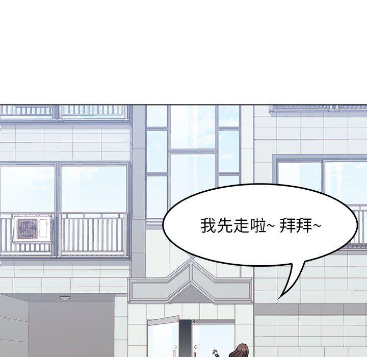 王爷你好贱漫画韩漫全集-1无删减无遮挡章节图片 