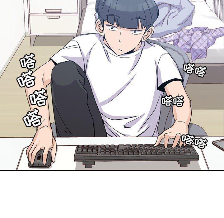 王爷你好贱漫画韩漫全集-1无删减无遮挡章节图片 
