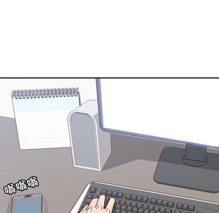 王爷你好贱漫画韩漫全集-1无删减无遮挡章节图片 