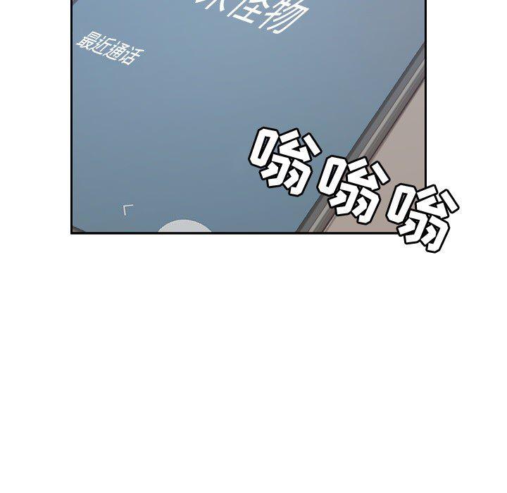 王爷你好贱漫画韩漫全集-1无删减无遮挡章节图片 