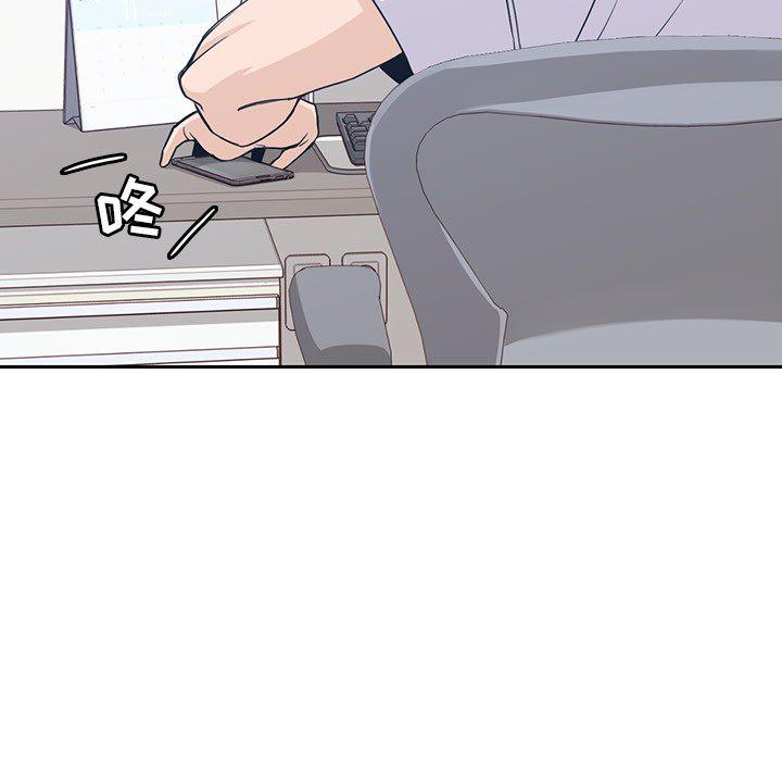 王爷你好贱漫画韩漫全集-1无删减无遮挡章节图片 