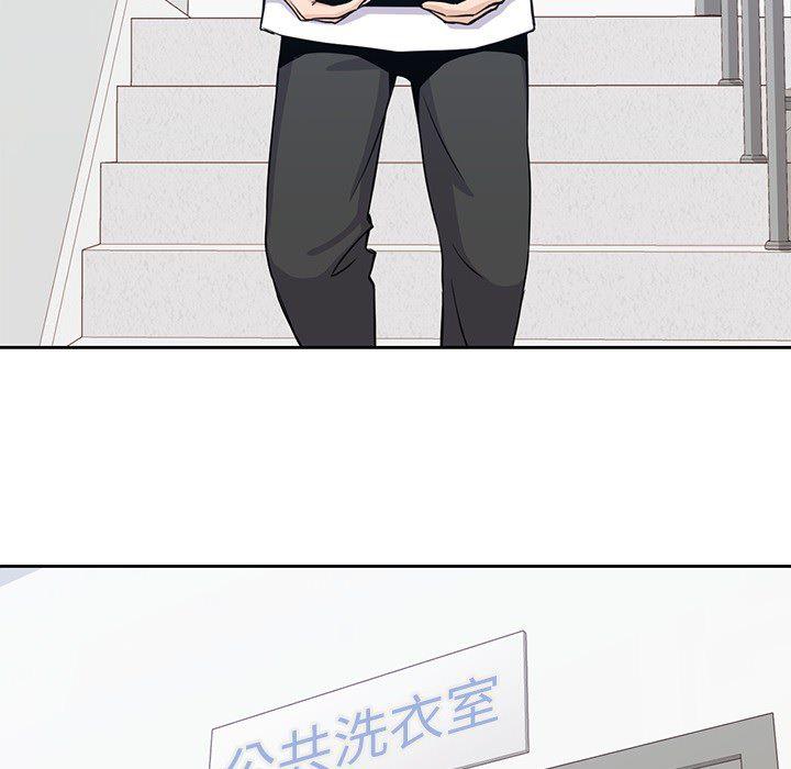 王爷你好贱漫画韩漫全集-1无删减无遮挡章节图片 