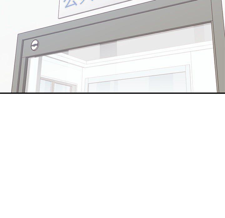 王爷你好贱漫画韩漫全集-1无删减无遮挡章节图片 