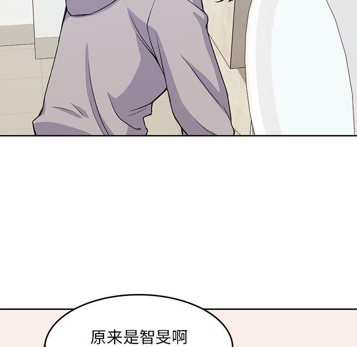 王爷你好贱漫画韩漫全集-1无删减无遮挡章节图片 