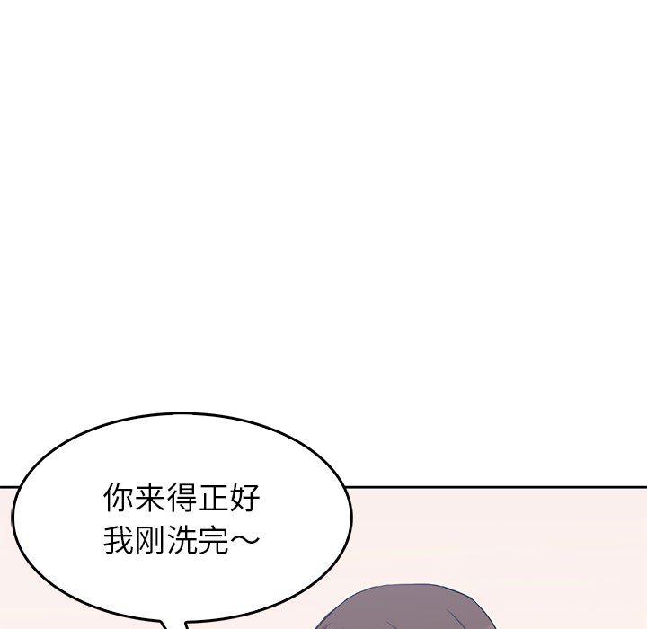 王爷你好贱漫画韩漫全集-1无删减无遮挡章节图片 