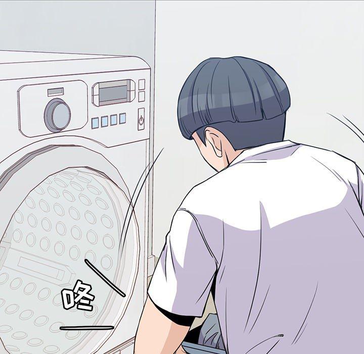 王爷你好贱漫画韩漫全集-1无删减无遮挡章节图片 