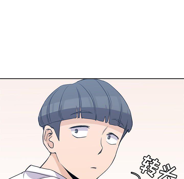 王爷你好贱漫画韩漫全集-1无删减无遮挡章节图片 