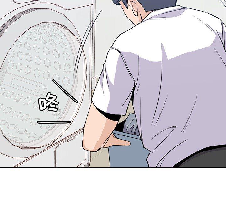 王爷你好贱漫画韩漫全集-2无删减无遮挡章节图片 