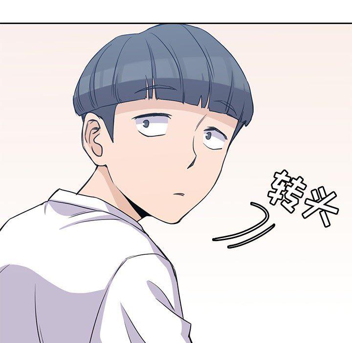 王爷你好贱漫画韩漫全集-2无删减无遮挡章节图片 